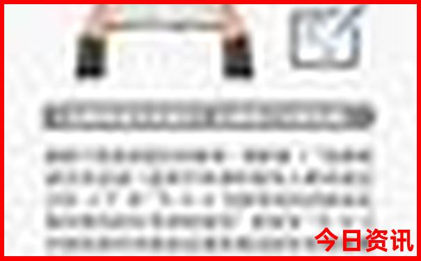 现在能去恩施旅游吗