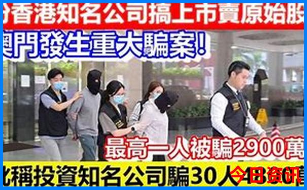 全国亲子游玩排名