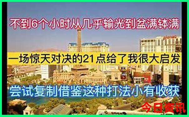 旅游景点app排行榜前十名